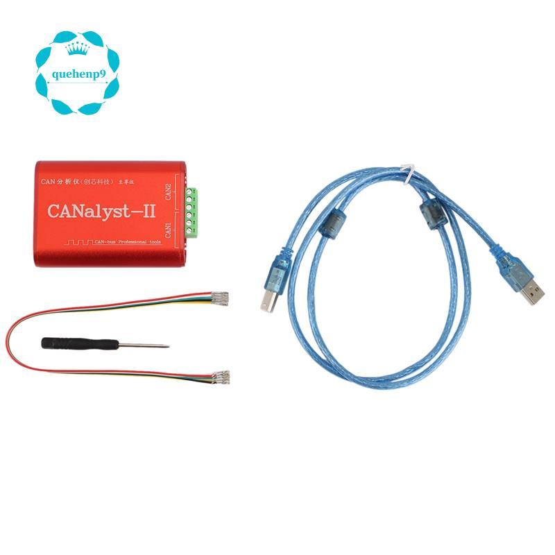 [Fast Q9]เครื่องวิเคราะห์ CANalyst-II USB เป็น CAN เครื่องวิเคราะห์อะแดปเตอร์แปลง CAN-Bus เข้ากันได้