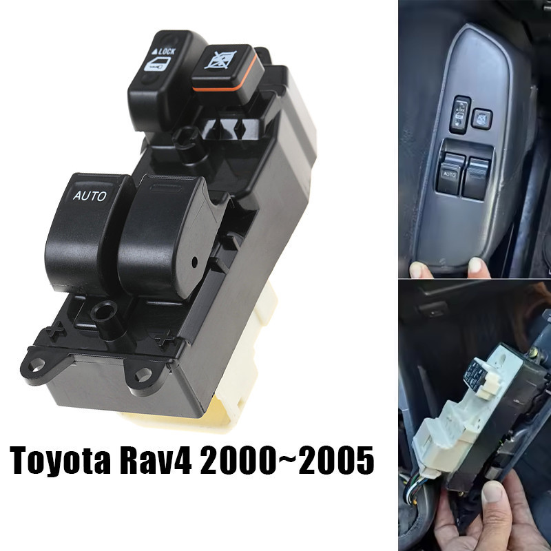 สวิตช์กระจกไฟฟ้า LHD สําหรับ Toyota RAV4 ACA20 2000-2005 8482042160 84820-42160
