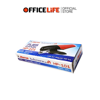 HORSE (ตราม้า) เครื่องเย็บกระดาษ เครื่องเย็บกระดาษแบบคีม รุ่น HP-101 ( 1 เครื่อง / คละสี )