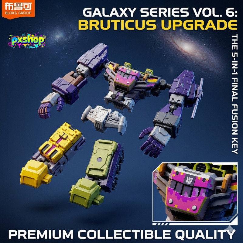 [ลิขสิทธิ์แท้] Blokees Transformers Galaxy Series Vol.6 Bruticus Combiner ชุดตัวต่ออัพเกรดรวมร่าง 5-in-1 รุ่น No Light Spot งานพรีเมียมกล่องใหม่ สินค้านี้ไม่รวมการ์ดสะสม Blokees