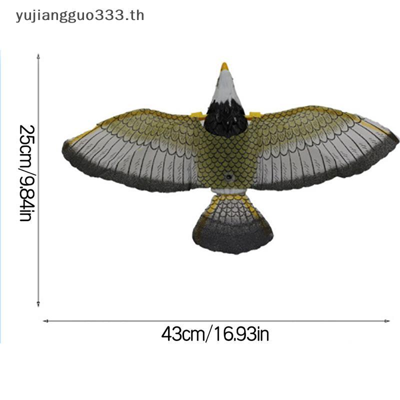 # yujiang # Luminous Bird Repellent ห้อย Eagle พร้อมเพลง Flying Bird Scarer Flying Bird .