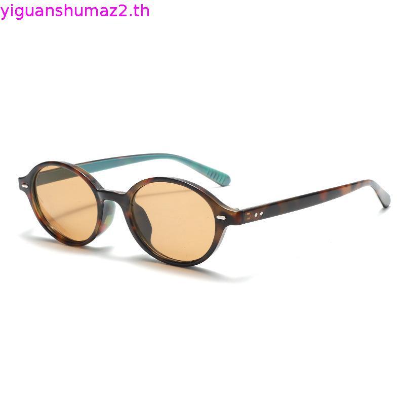 plume.bkk แว่นกันแดดรุ่น ‘Mel’ Sunglasses