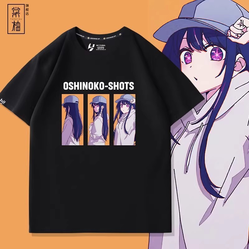 เสื้อยืดอนิเมะ Oshi no Ko | เหมาะสําหรับผู้ชายและผู้หญิง | เด็ก ผู้ใหญ่