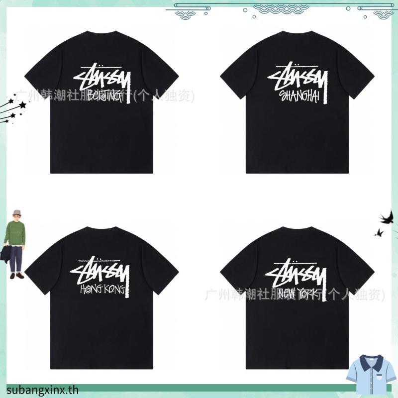 Stussy MENS T-SHIRT BANGKOK LIMITED T SHIRT ARMY GREEN / NAVY