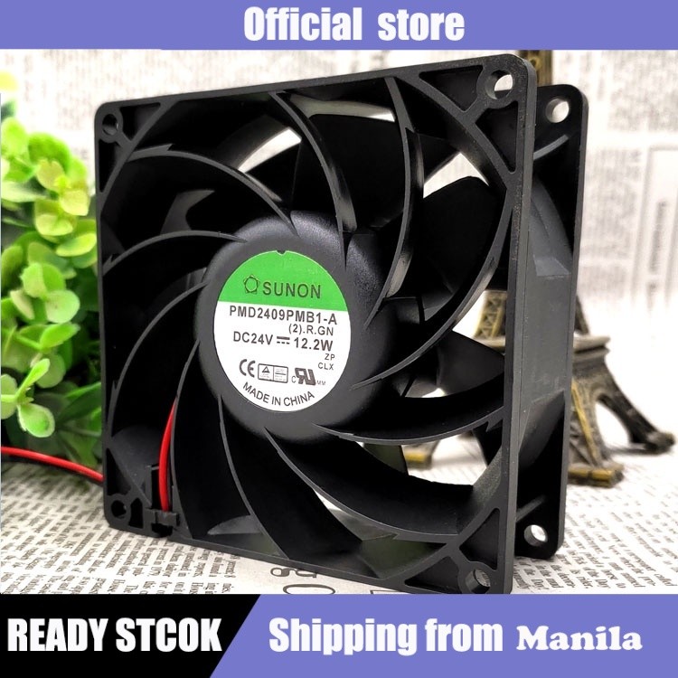 SCHNEIDER พัดลมอินเวอร์เตอร์ TAJUN PMD2409PMB1-A 24V 12.2W 9038 9 ซม.