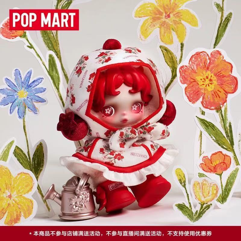 POPMART POPMART SKULLPANDA Blooms to Flowers จี้ของขวัญตุ๊กตาตุ๊กตา