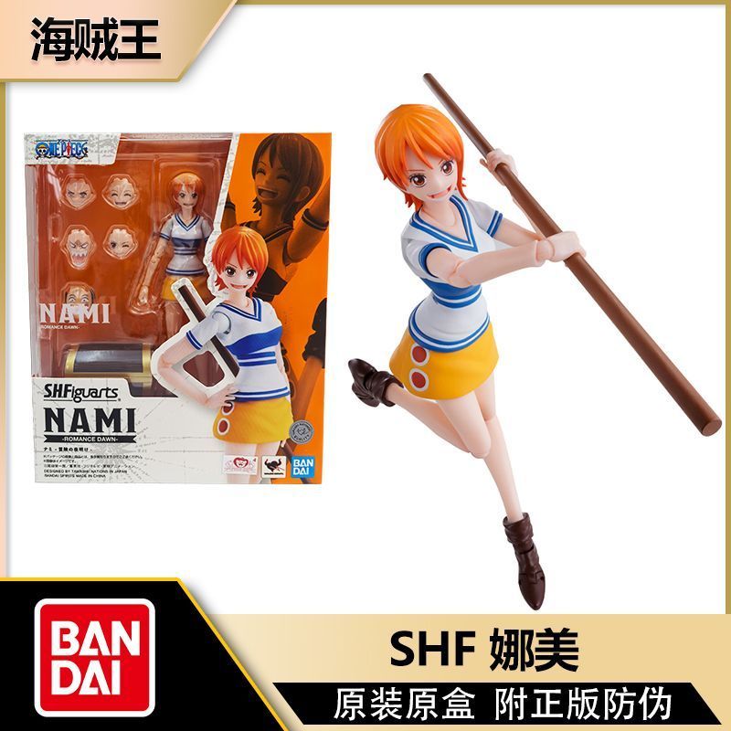 [Bandai] SHF One Piece One Piece Nami Adventure Dawn Movable สินค้าสําเร็จรูปรูปใหม่เอี่ยม