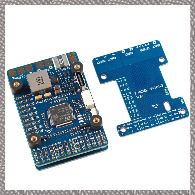 [ULZR] F405 WING V2 ตัวควบคุมการบิน F405-WING-V2 FC Baro OSD สําหรับ INAV RC เครื่องบินปีกคงที่รุ่น