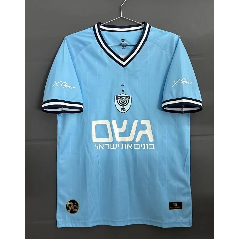 ใหม่!! Jerusalem Beta Second Away Match 25-26 Fan เสื้อฟุตบอลแขนสั้น S-4XL