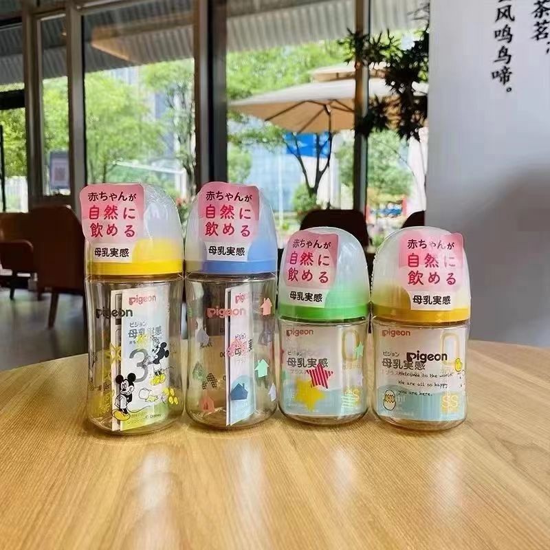 Pigeon ขวดนม คอกว้าง ลายการ์ตูนมิกกี้เมาส์ สีชา สำหรับเด็ก ขนาด 5 8 ออนซ์ รุ่น PPSU ลำกล้องกว้าง จุกนมปากกว้าง