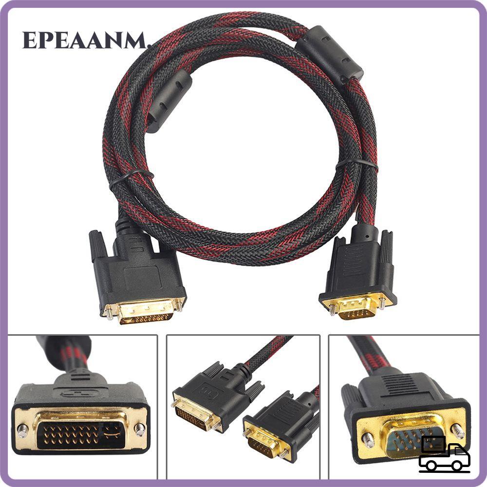EPEAA Male to Male 1080P HDTV Video Line DVI-I 24+5