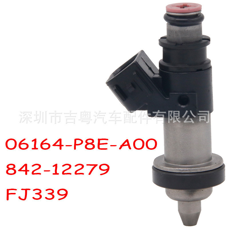 06164-P8E-A00 FJ339 เหมาะสําหรับ Honda Odyssey Song 3.2/3.5L 842-12279 คุณภาพสูงพร้อมสต็อก