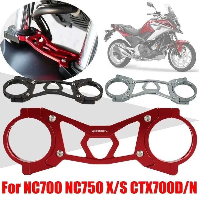 สําหรับ HONDA NC750S NC750X NC700 NC750 SX DCT CTX 700 DN 2014 - 2020 รถจักรยานยนต์ Stabilizer Brack