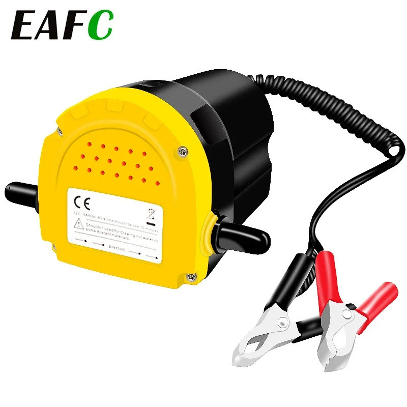 12V 60W น้ํามัน/น้ํามันดิบของเหลว Sump Extractor Scavenge แลกเปลี่ยนปั๊มดูดปั๊ม + หลอดสําหรับรถยนต์เ