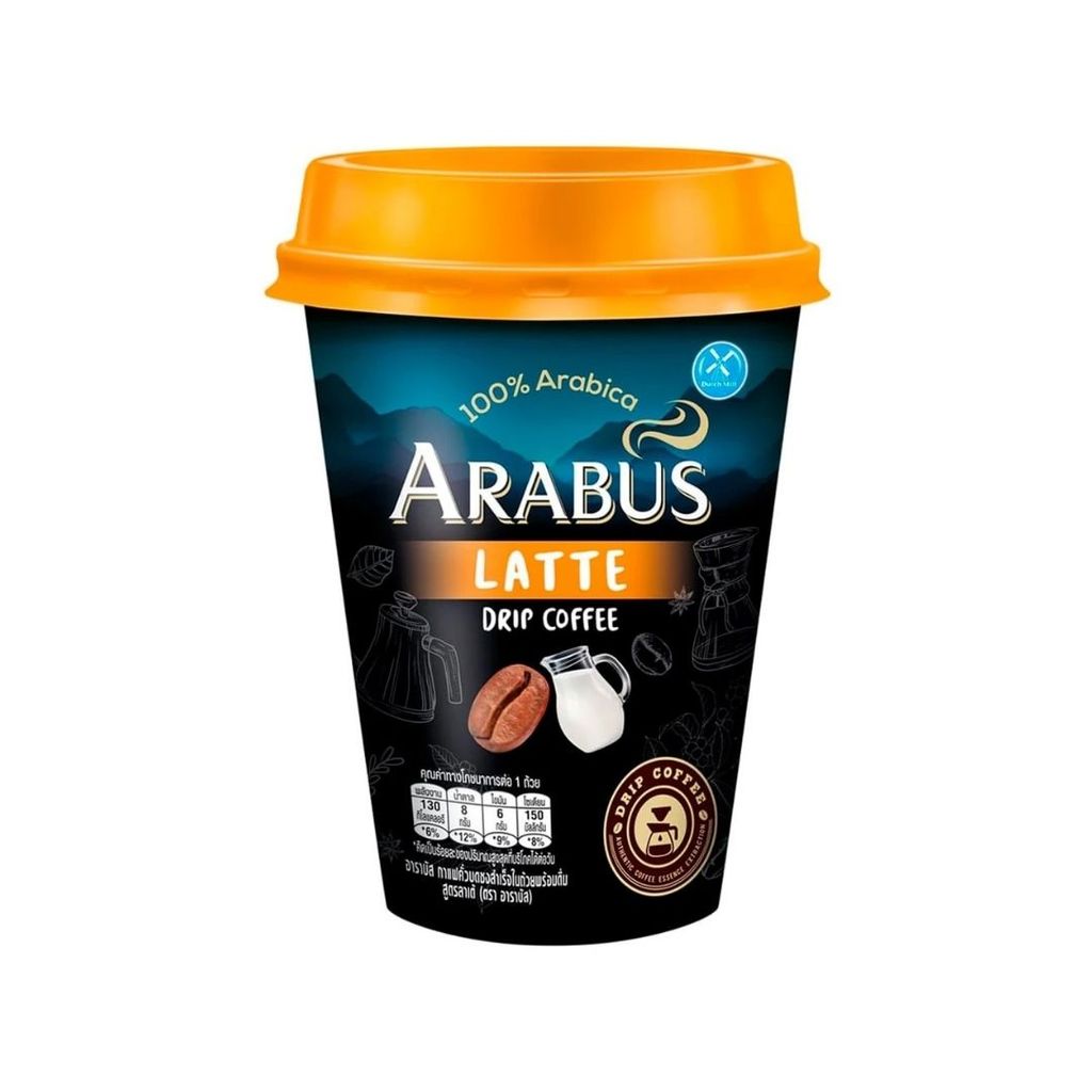 อาราบัส กาแฟดริปลาเต้ (Arabus Drip Coffee Latte 230ml.)