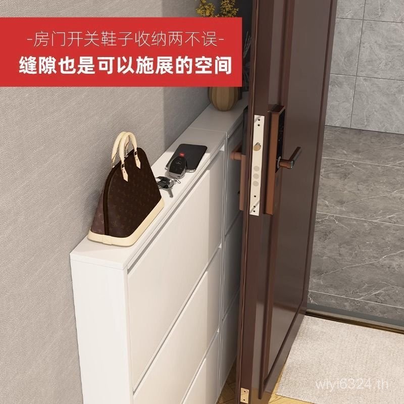 Ultra-Thin Ultra-Narrow Entrance ประตูตู้ขนาดใหญ่ทางเดิน Entrance เหล็กในครัวเรือน 12 ซม.ตู้รองเท้า 