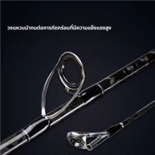 COD คันเบ็ด ก้านอเนกประสงค์ คุณภาพสูง ข็งแรงทนทาน ต้านกัดกร่อน ขนาด1.65ม1.8ม ใช้ได้ทั้งน้ำจืดและน้ำเค็ม เหมาะประมงทั่วไป