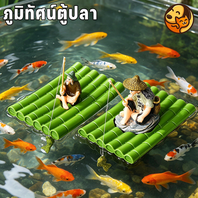 ภูมิทัศน์ตู้ปลา โมเดลเรือประดิษฐ์จำลอง 2 ชิ้น ขนาดเล็ก สไตล์ DIY สวยงาม เหมาะสำหรับตกแต่งภายในตู้ปลา