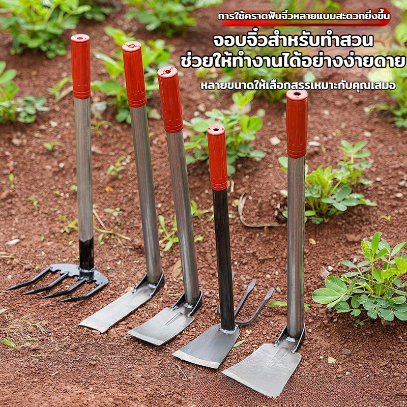 จอบสวนแบบบูรณาการเหล็กทั้งหมด | ใช้สําหรับดินคลาย, ดินขุดดิน, กําจัดวัชพืช, ปลูกผัก, ปลูกดอกไม้ | มือจับไม้เนื้อแข็ง | พกพาขนาดเล็ก | เหมาะสําหรับสวนผักในบ้าน, ทําสวนในบ้าน