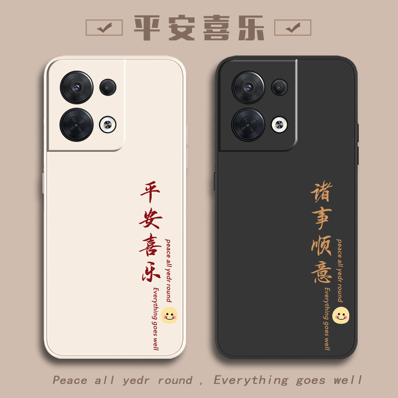 เคสoppo a18 เคสออปโป้a18 เหมาะสําหรับOppoReno8 เคสโทรศัพท์Reno8pro + ใหม่รวมทุกอย่าง 0ppoสิบOppo Ren