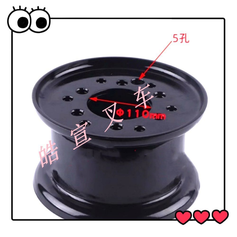 44201-11172-71 Front Hub Steel Rim 18x7-8 for Toyota 7FBE15 8FBE15 Forklift Part