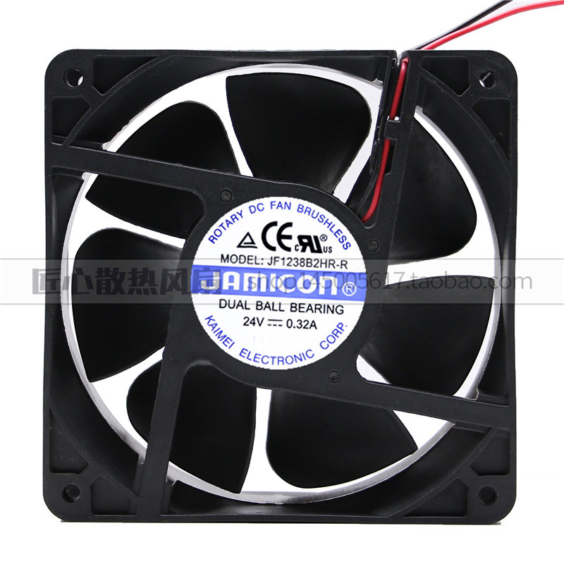 JAMICON JF1238B2HR-R 24V 0.32A 12CM 12038 ท่อไอเสีย 2 อัน