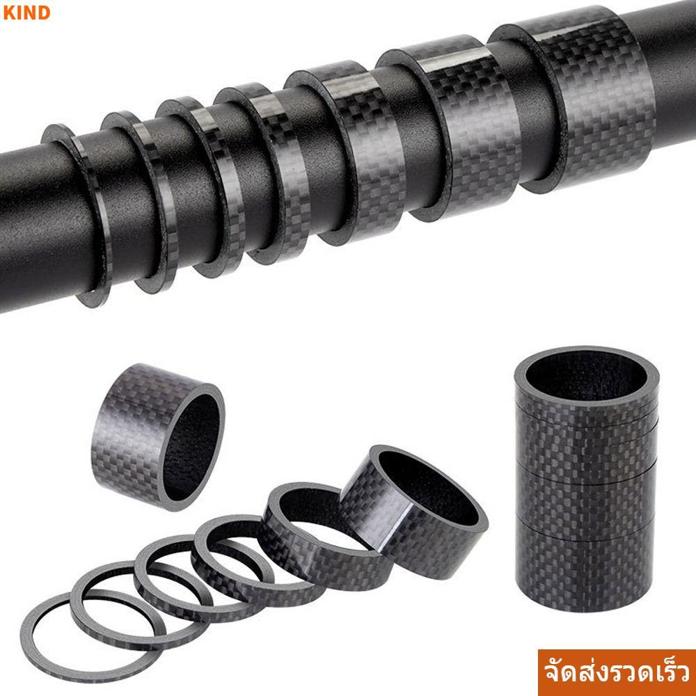 ในสต็อก KIND สเตมจักรยานคาร์บอนไฟเบอร์ ultralight ขนาด 28.6 มม., อุปกรณ์เสริมสำหรับการขี่จักรยานทางเรียบ