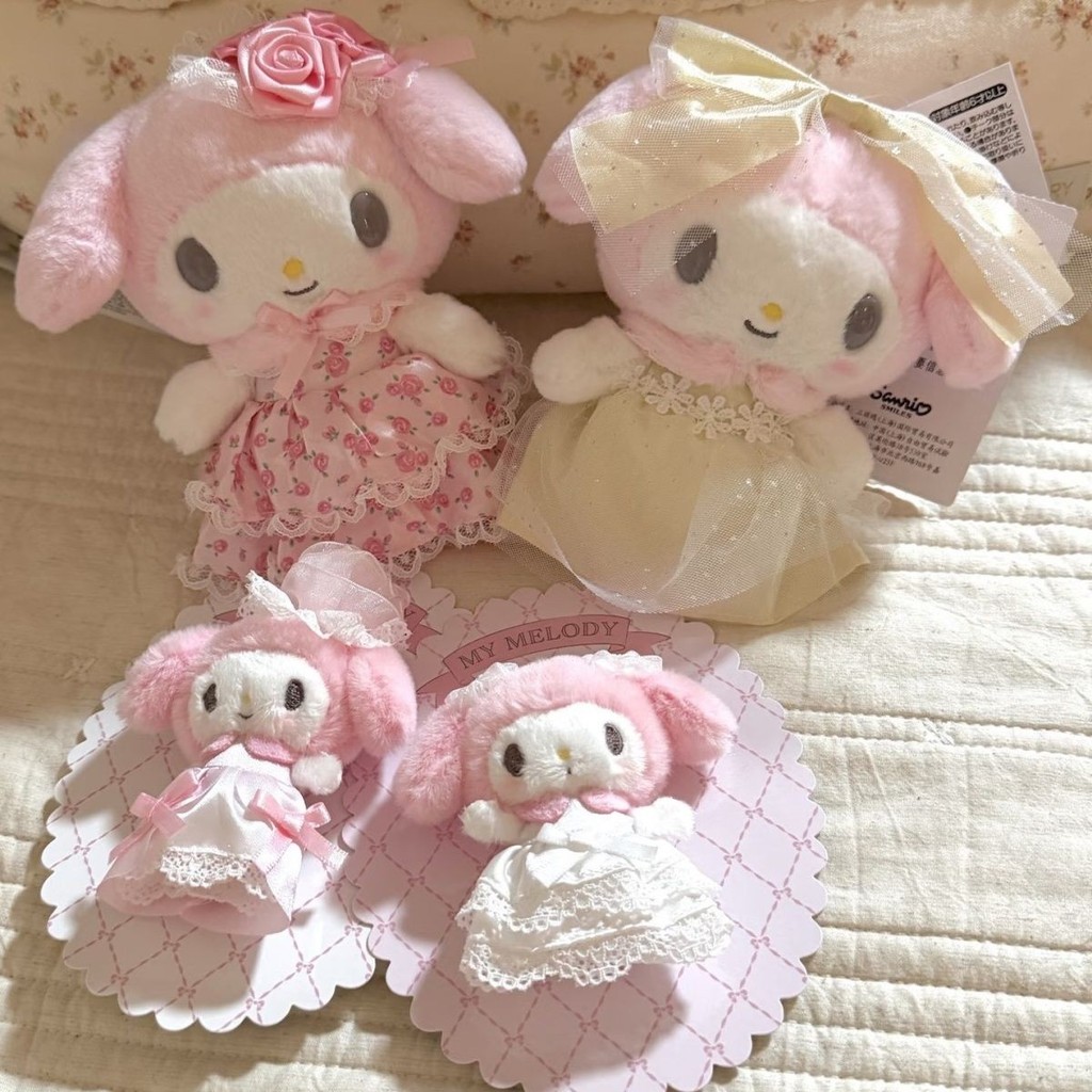 Sanrio 26th Birthday Pendant Messenger Bag ชุดแต่งงานตุ๊กตากระโปรงลายดอกไม้ #G4. 27ข #