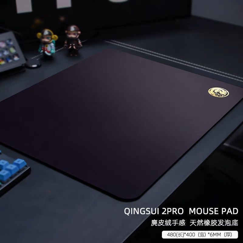 Zhijiang City Houjun Technology Co., Ltd. Tiger Talisman Gaming Green Marrow 2pro สีทึบ Gilding หนาห