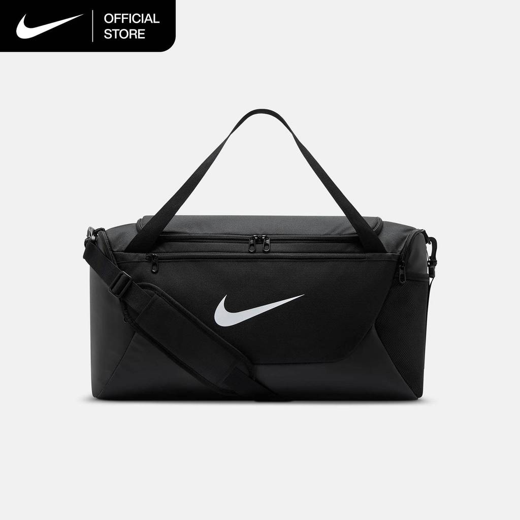 Nike Brasilia Training Duffel Bag (Small, 40L) - Black [IB4394-010]