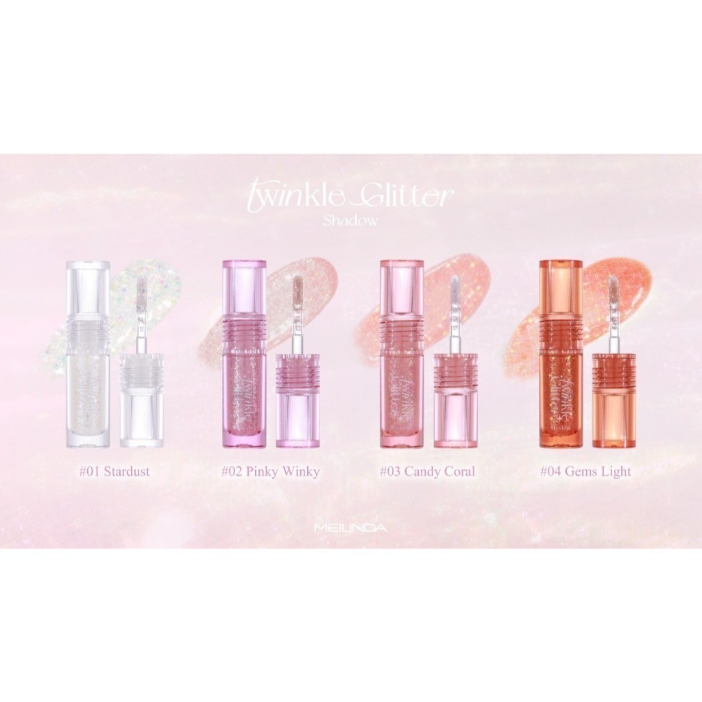 อายแชโดว์ กลิตเตอร์ Meilinda Twinkle Glitter Shadow (MC3127)