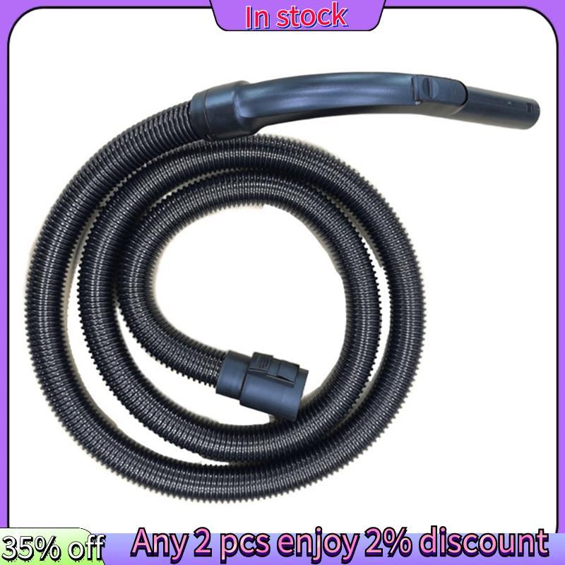ในสต็อก-ท่อดูด 2.5M เหมาะสําหรับ WD1 WD2 WD3 WD4 WD5 WD6/NT20/NT30 ท่อดูดขยายสําหรับเครื่องดูดฝุ่นเป