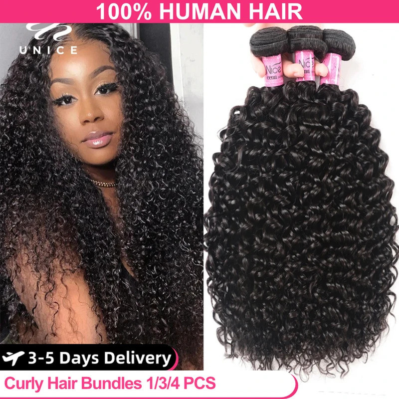 UNice Hair Curly Weave 100% Human Hair Bundles Remy Hair 8-26 นิ้วบราซิลผม Bundles สีธรรมชาติ 10A 1/