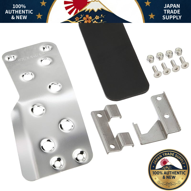 Cusco (CUSCO) [Sports Accelerator Pedal] Dedicated Sports Accelerator Pedal for Toyota GR Yaris/Yari