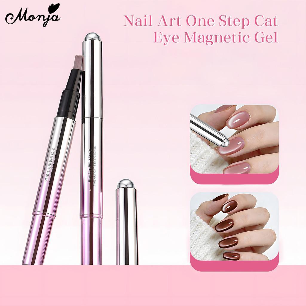 Monja Nail Art UV Gel Cat Eye Polish พร้อมแปรงปากกาลูกปัดแม่เหล็กขนาดเล็ก 6in1 One Step Magnetic นักเรียน Gradient Effect มัลติฟังก์ชั่นแบบพกพา Cat-eye DIY เล็บออกแบบเครื่องมือ