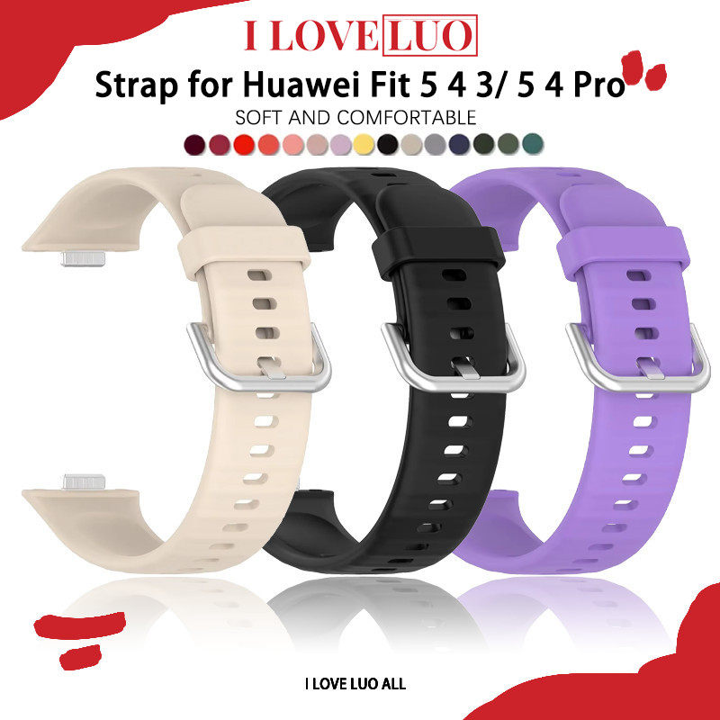 สายพานยาง for Huawei Watch Fit 5 4 3 / 5 Pro / 4 Pro กีฬาซอฟท์ซิลเวอร์หัวเข็มขัดสายคล้องคอสมาร์ทนาฬิกา for Huawei Fit 3