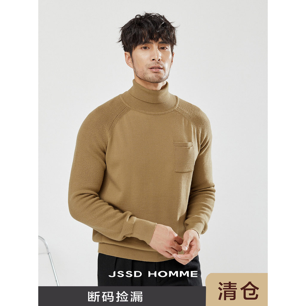 เสื้อสเวตเชิ้ตผู้ชาย ใหม่ ขนแกะหนา แบบ Raglan คอเต่า CJM014