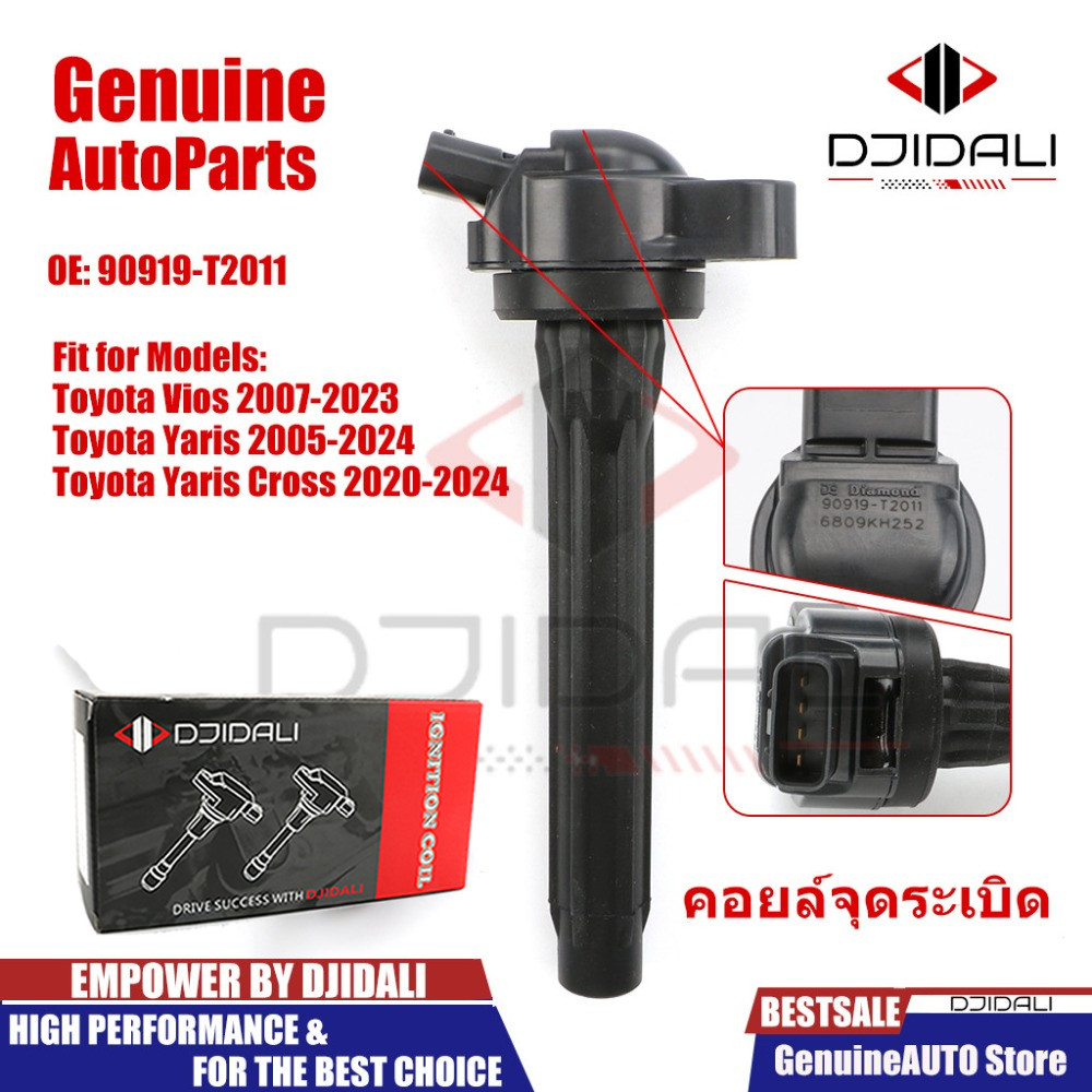 คอยล์จุดระเบิดสําหรับ vios 2016-2019 dual vvt 90919-t2011