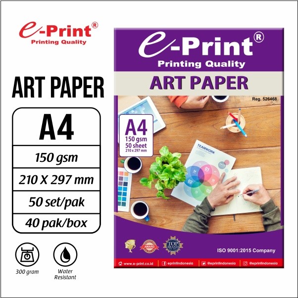กระดาษ A4 ART 150 แกรม e-Print PAPER