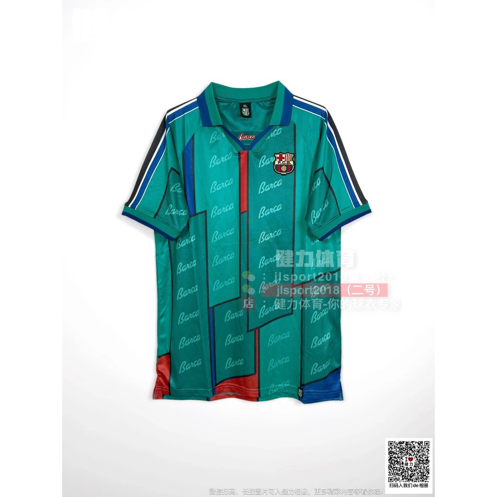 Remake Version 96-97 Game Season Bazaar Jersey Away Bazaar Retro Jersey Big Ronaldo Jersey Team Jers