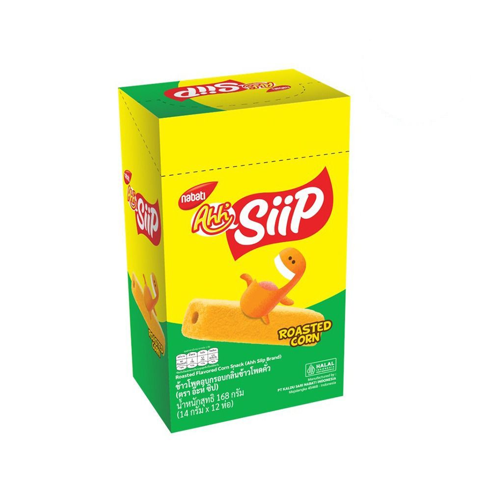 อ๊ะห์ซิปข้าวโพดอบกรอบ กลิ่นข้าวโพดคั่ว 14 กรัม X12 AHH SIIP CORN SNACK ROAST CORN 14G X12