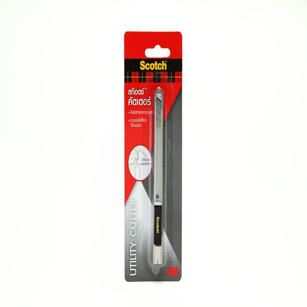 3Mคัตเตอร์งานอเนกประสงค์สแตนเลสขนาดเล็ก 3M CUTTER - 45S (10EA/PA) 234BC