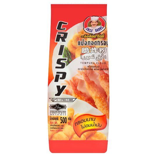 [สินค้าส่งด่วน] อังเคิลบาร์นแป้งทอดกรอบ 500ก. UNCLE BARNS TEMPURA FLOUR 500 G.