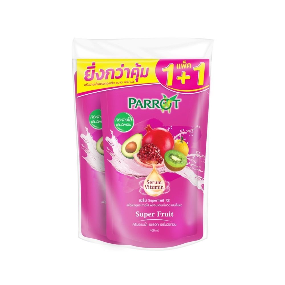 [สินค้าส่งด่วน] แพรอท ครีมอาบน้ำ ซุปเปอร์ฟรุต รีฟิล 400 มล. X2 PARROT SUPER FRUIT REFILL 400 ML. X2