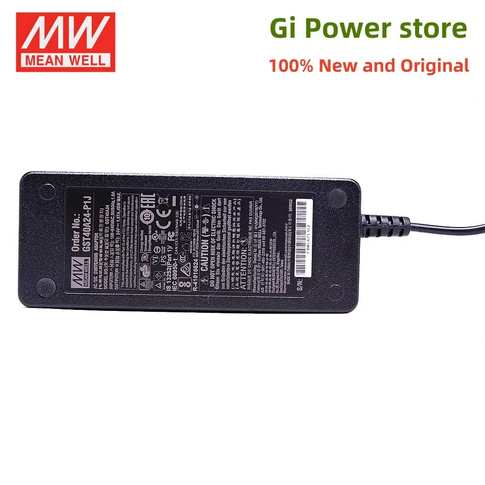 GST40A 40W MW AC-DC Industrial Adaptor GST40A05-P1J GST40A48-P1J GST40A09/07 GST40A12-P1J40A18P GST
