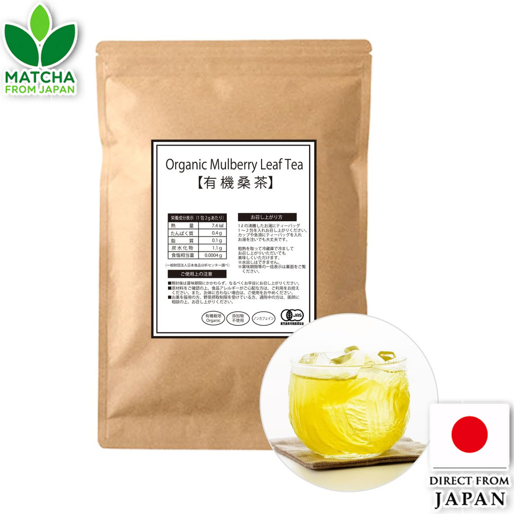 Wakuwakuen Organic Mulberry Leaf Tea Bag Japanese Smooth Tea