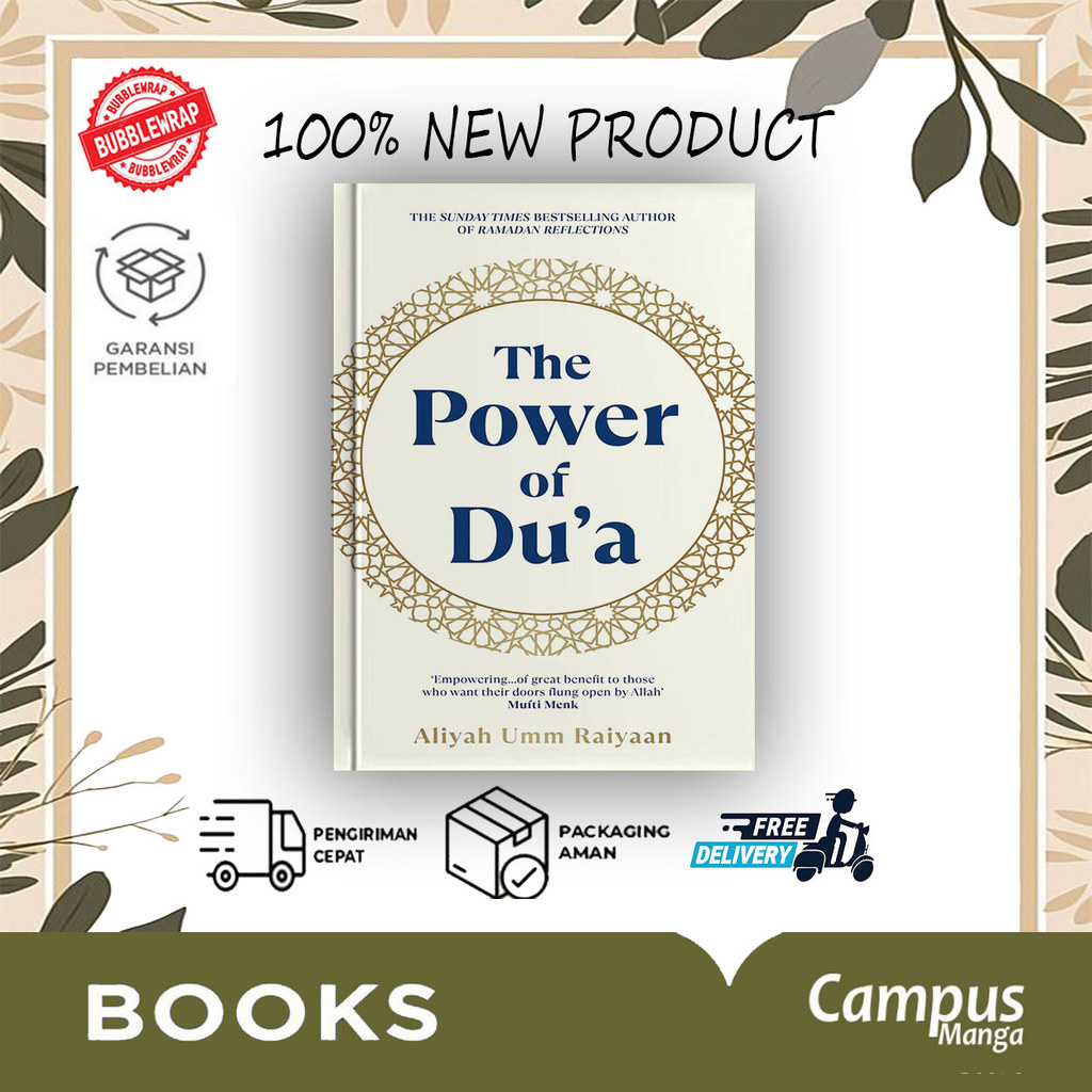 พลังของ Dua โดย Aliyah Umm Raiyaan