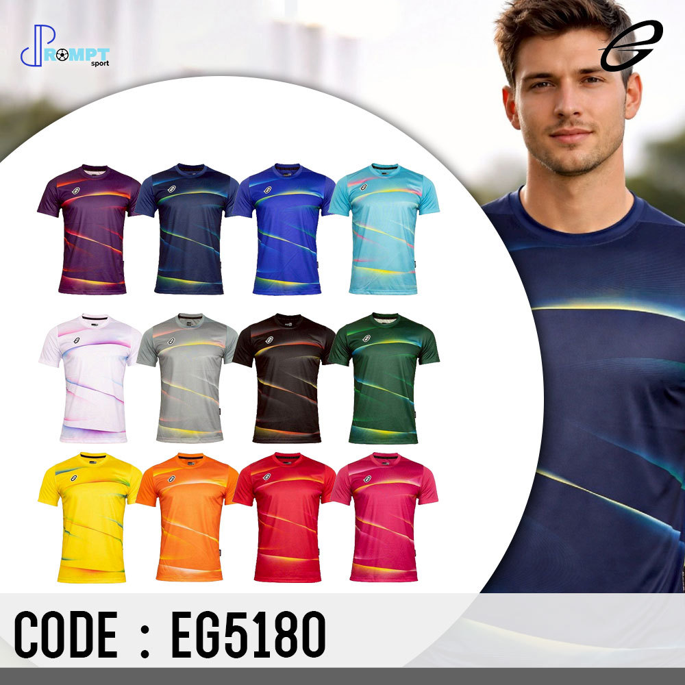 ถูกแทบทุน EGO SPORT เสื้อโปโล รหัส EG5180 แท้100%