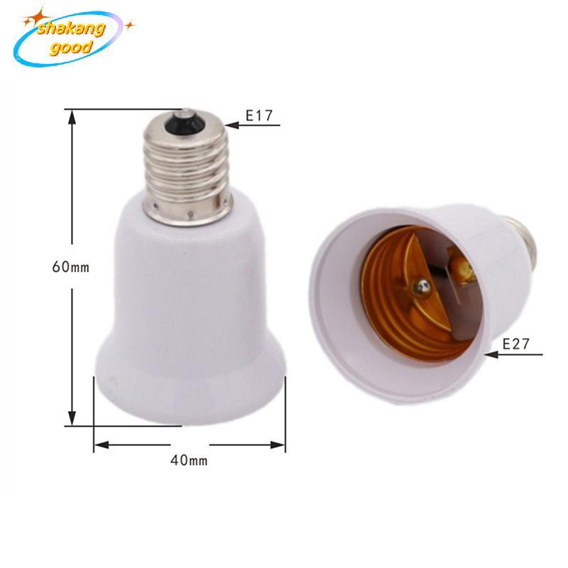 SKTH E17 โคมไฟ Soet E17 ถึง E27 LED ฮาโลเจน CFL หลอดไฟอะแดปเตอร์ SKK