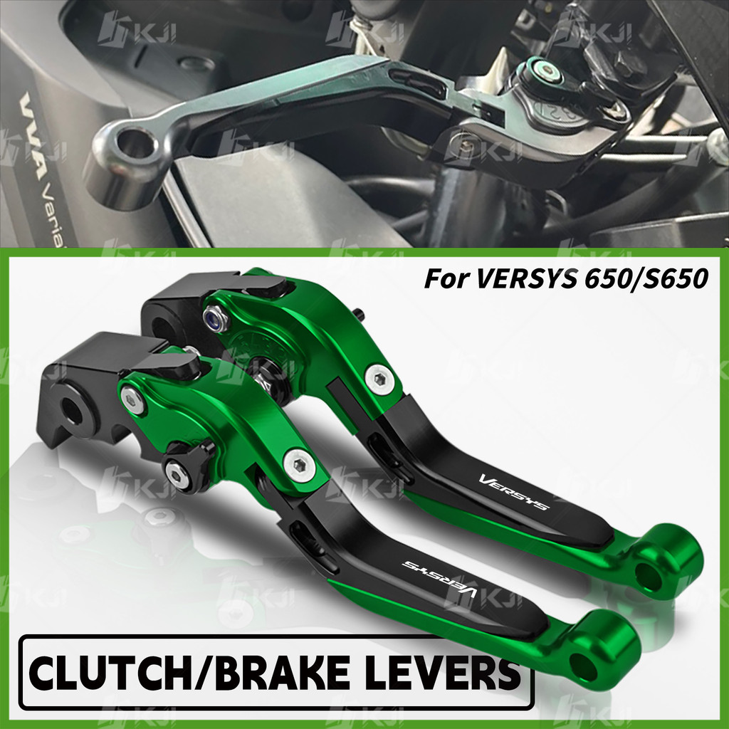 สําหรับ Kawasaki VERSYS 650/S650 คลัทช์คันโยกเบรคชุดพับ Handle Levers อุปกรณ์เสริมอะไหล่